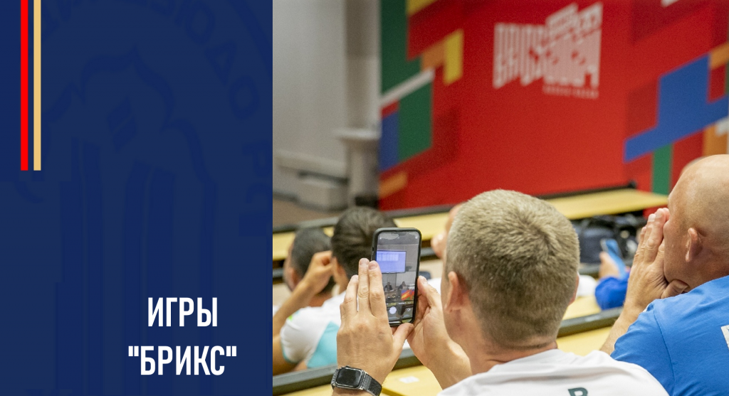 Изображение новости