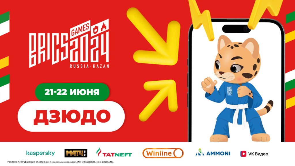 Изображение новости