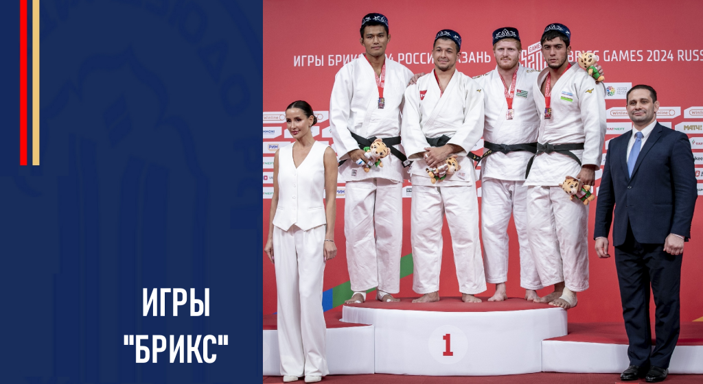 Изображение новости