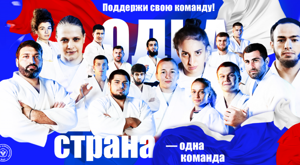 Изображение новости