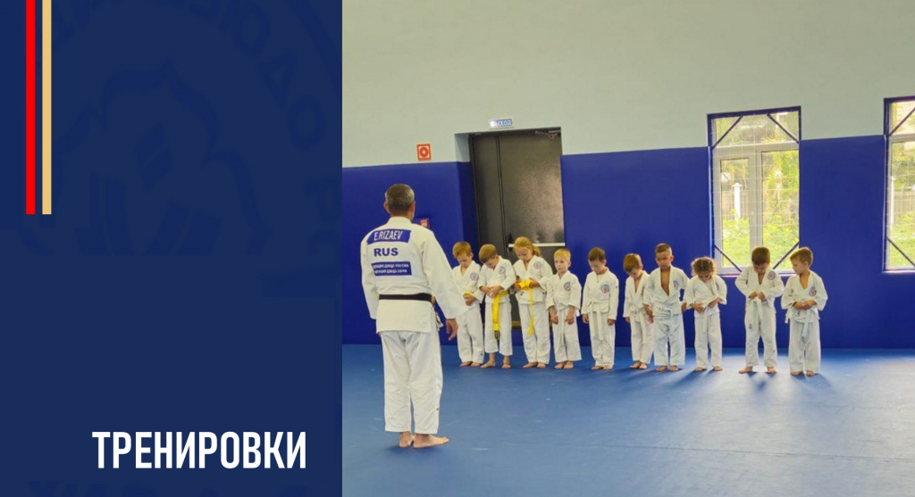 Изображение новости