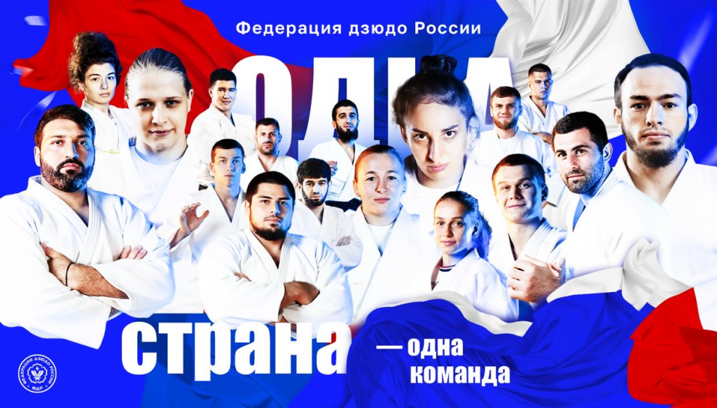 Изображение новости