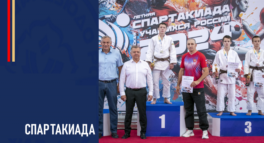 Изображение новости