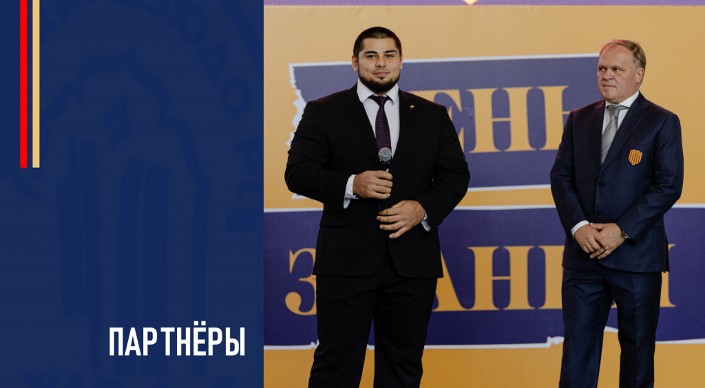 Изображение новости