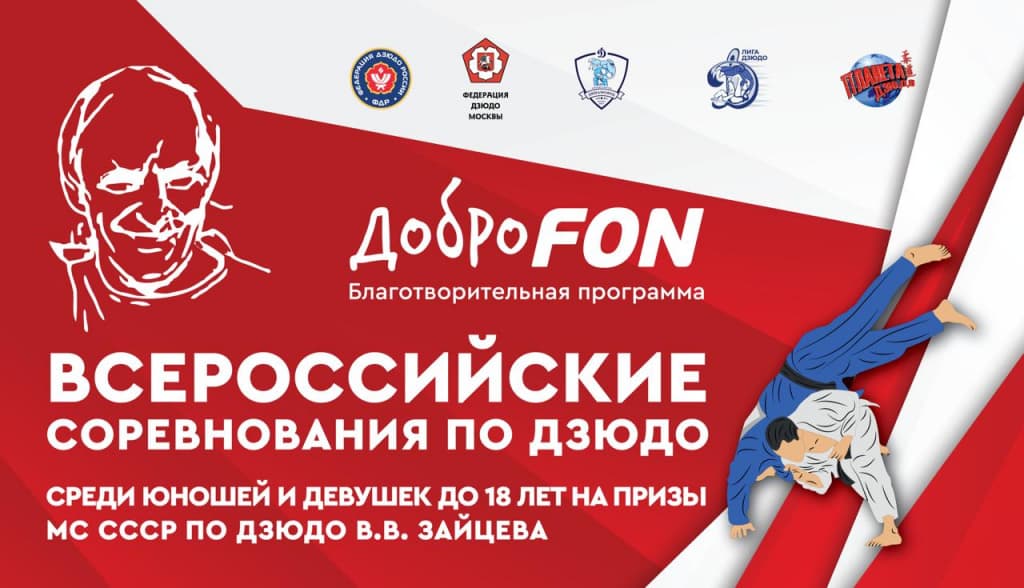 Изображение новости