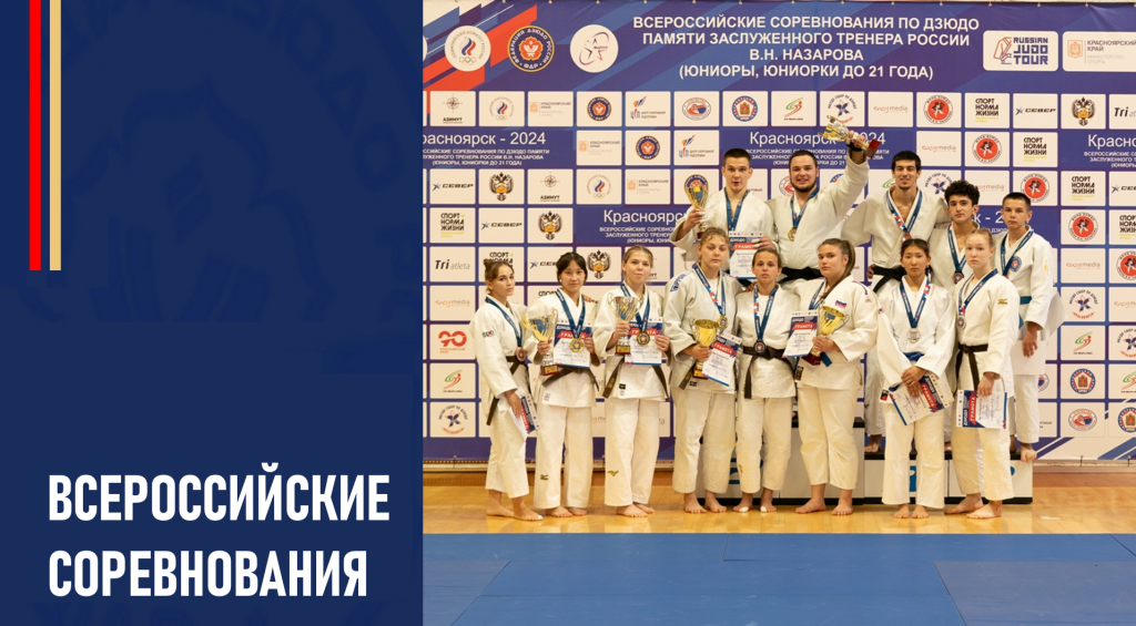 Изображение новости