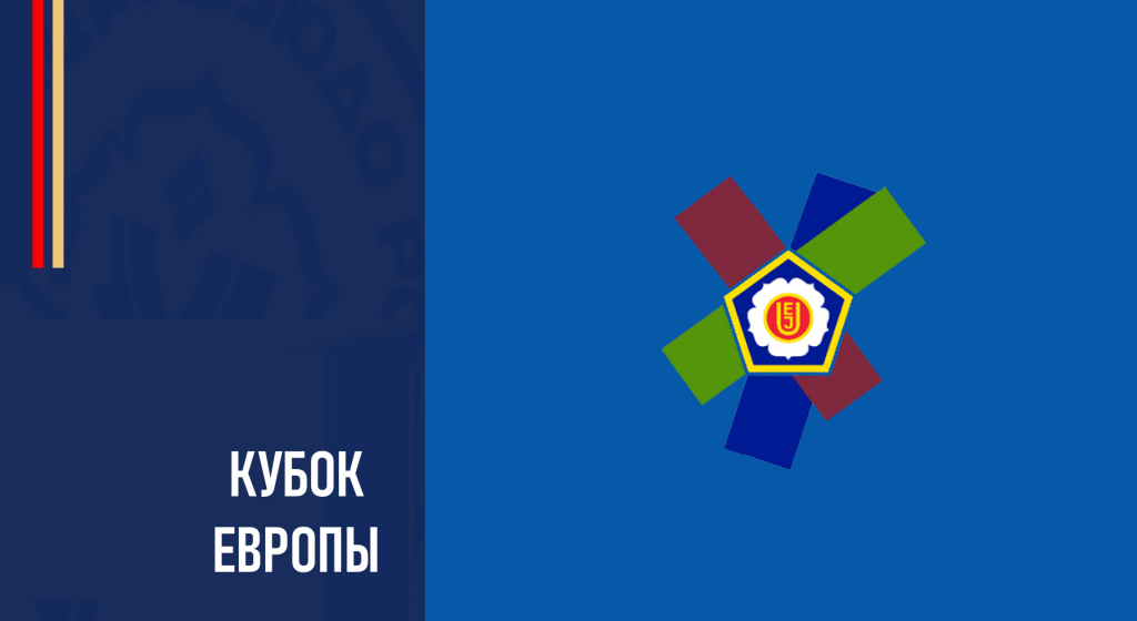 Изображение новости