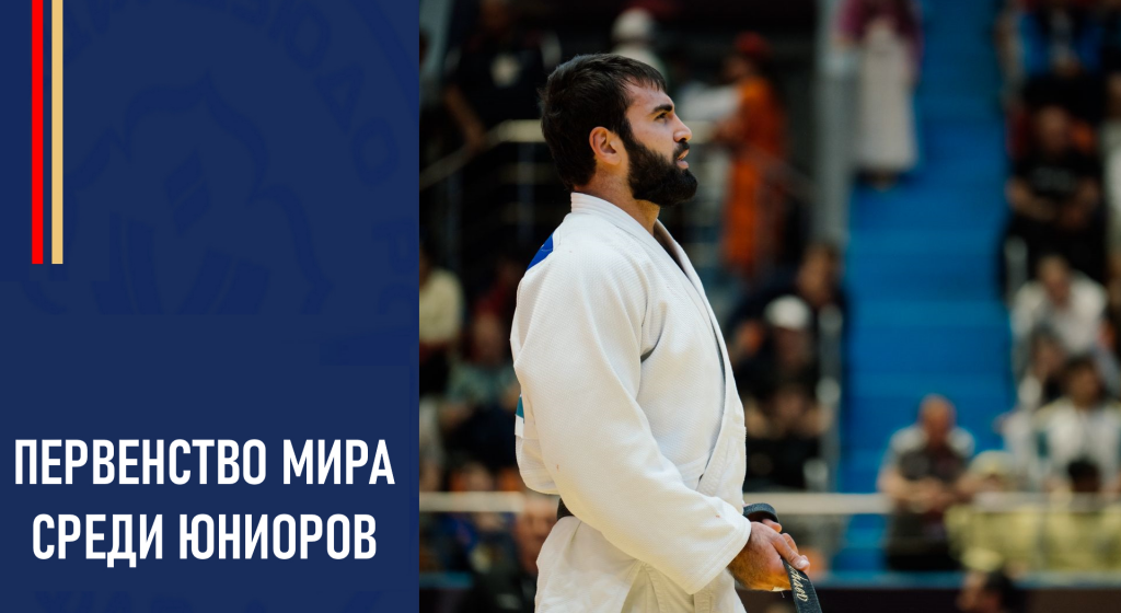 Изображение новости