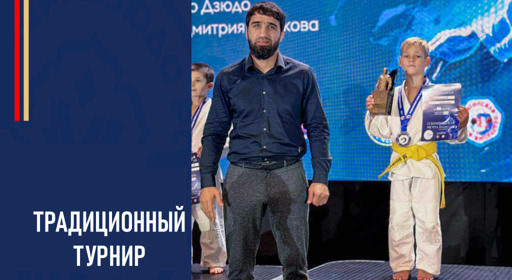 Изображение новости