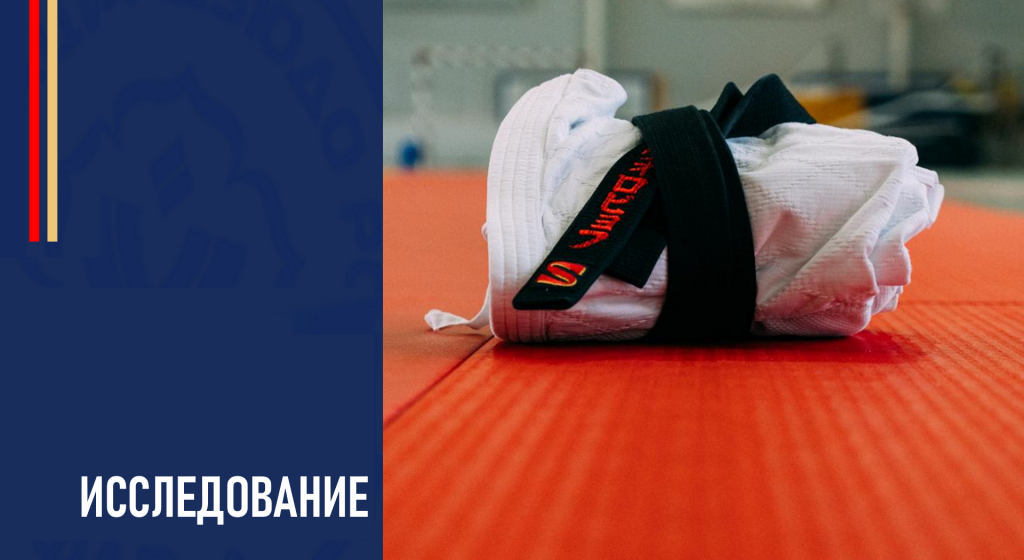 Изображение новости