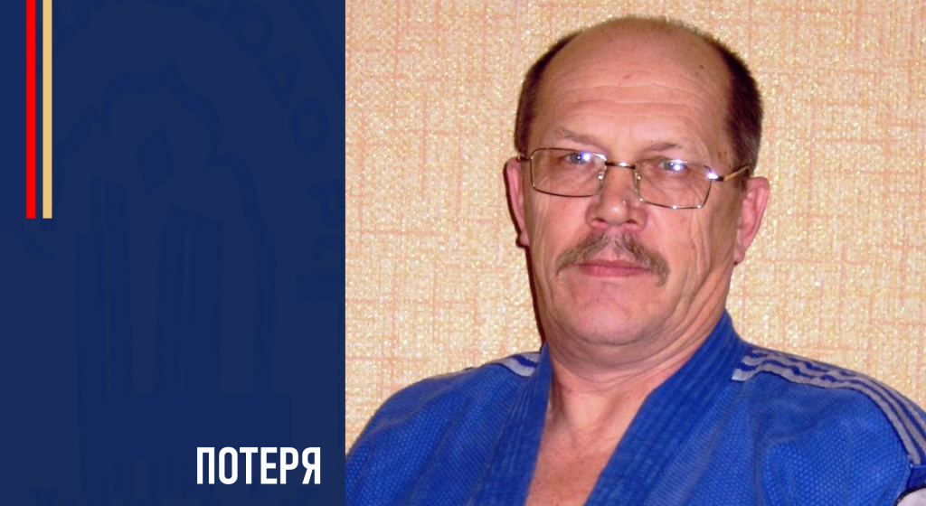 Изображение новости