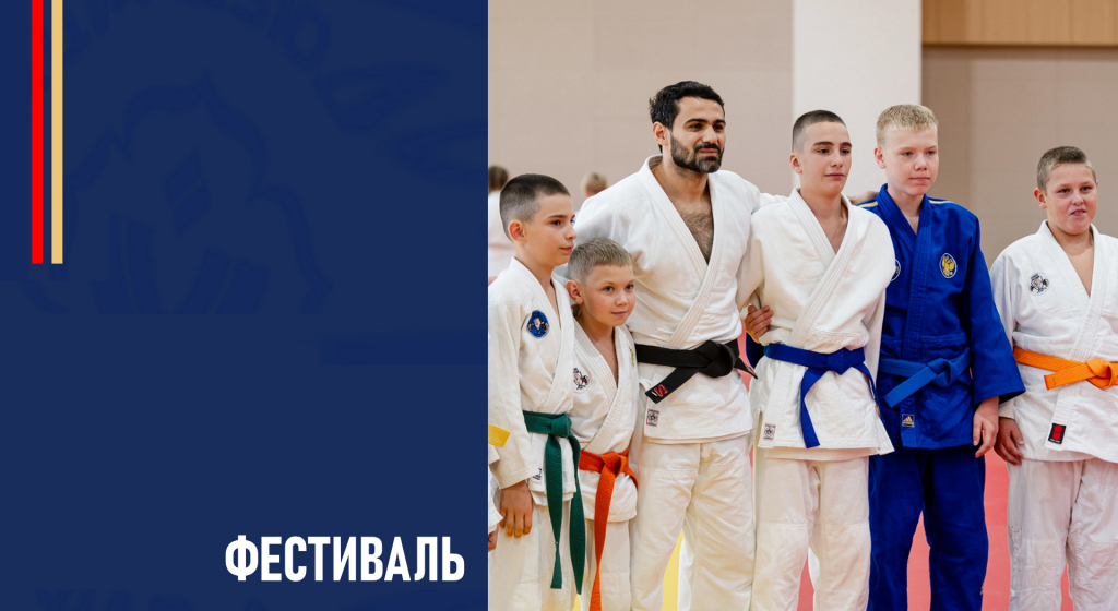 Изображение новости