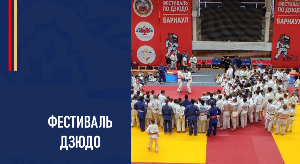 Изображение новости