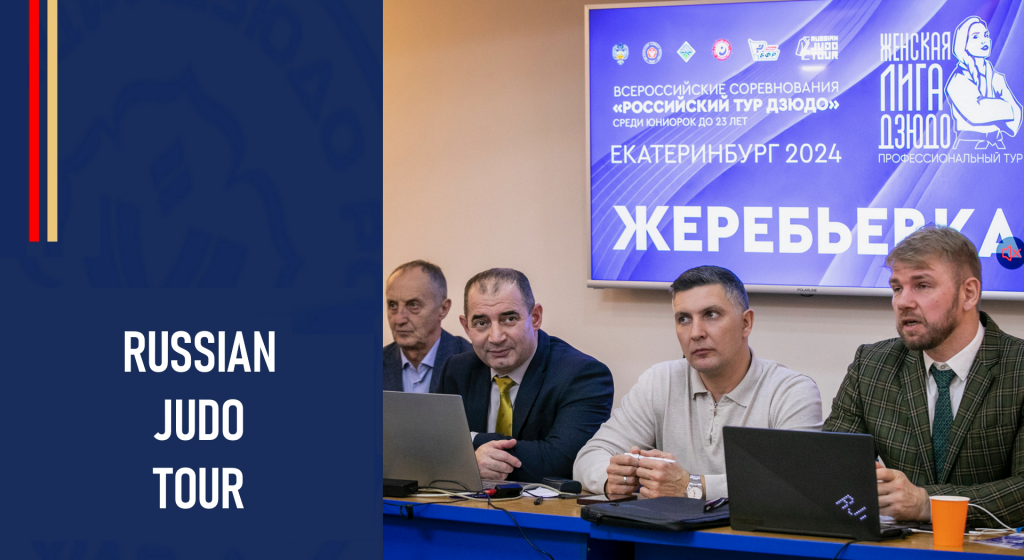 Изображение новости