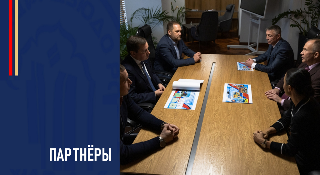 Изображение новости