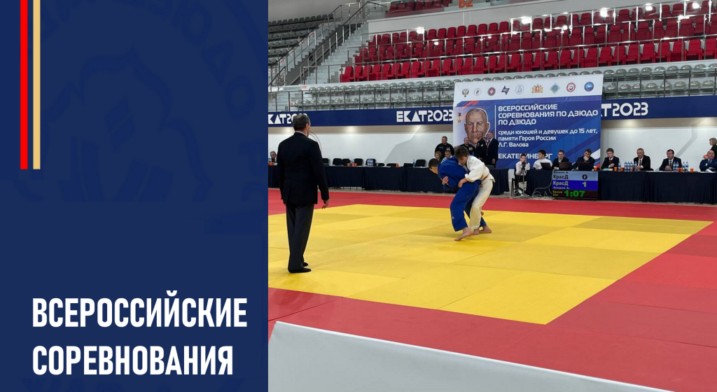 Изображение новости