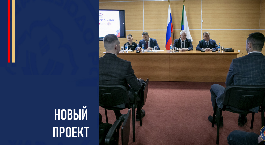 Изображение новости