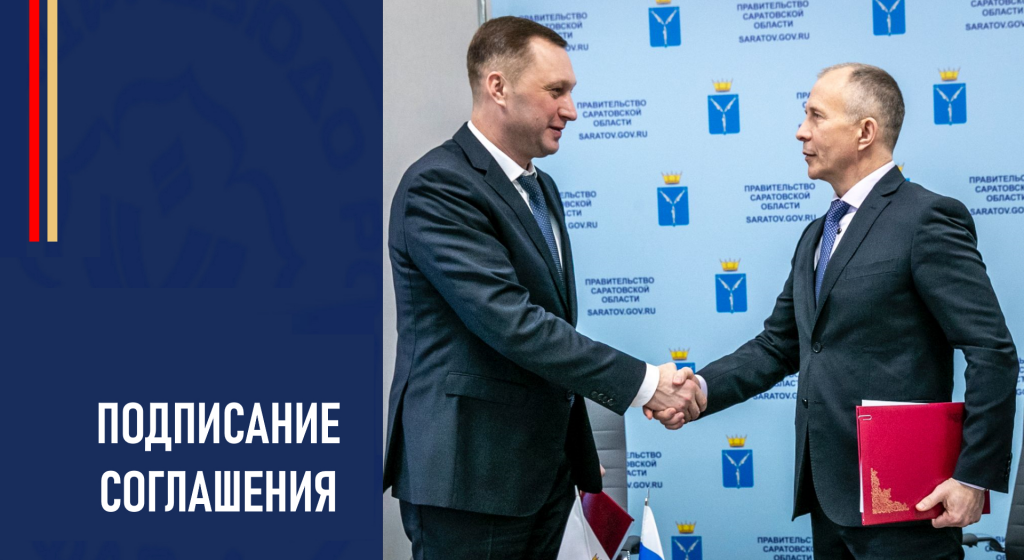 Изображение новости