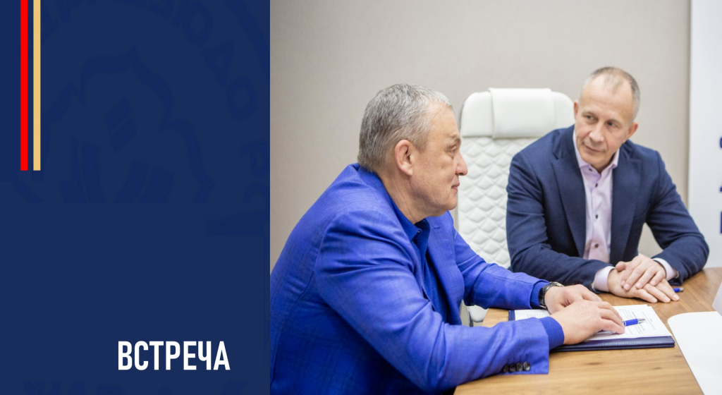 Изображение новости