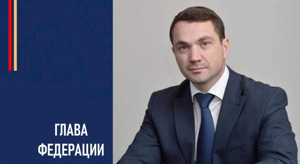 Изображение новости