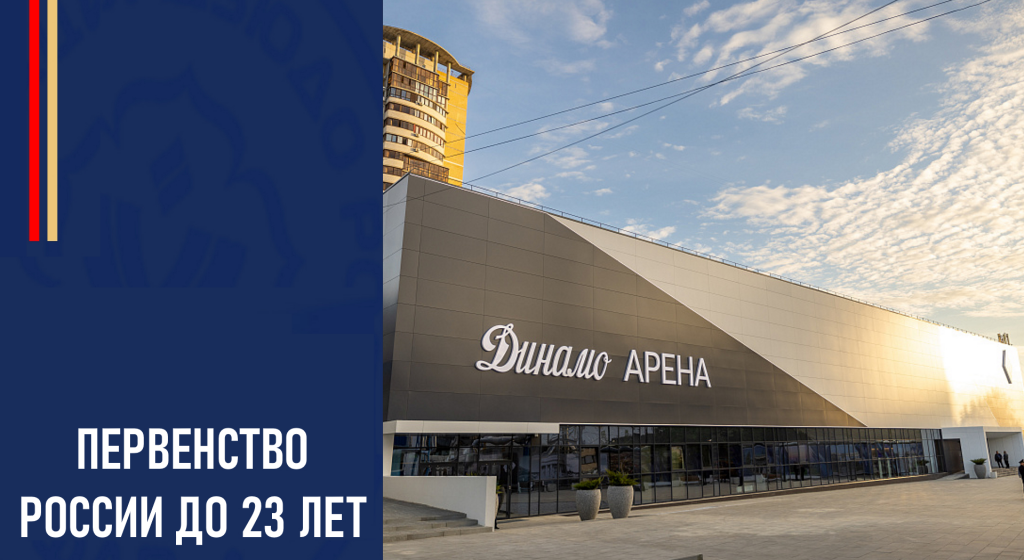 Изображение новости