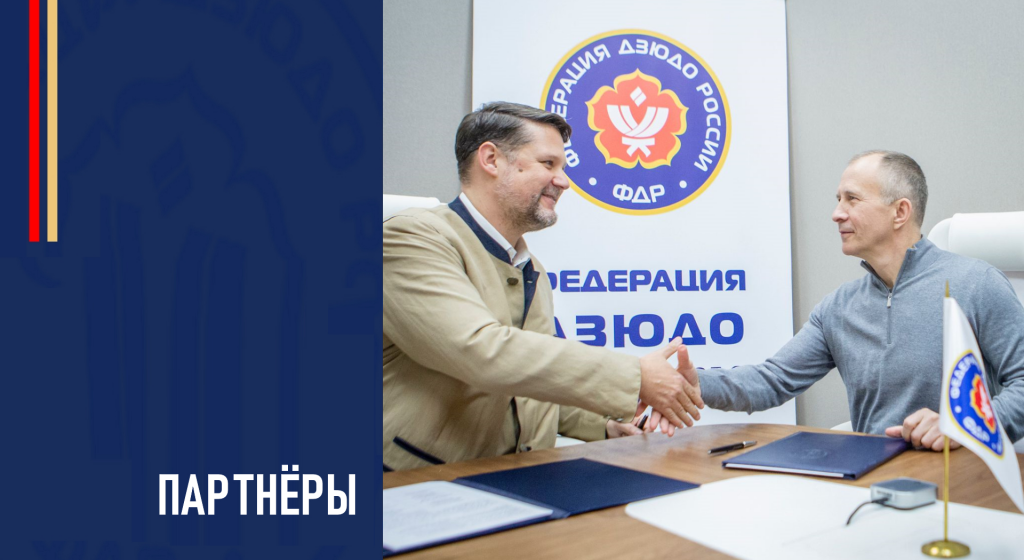 Изображение новости