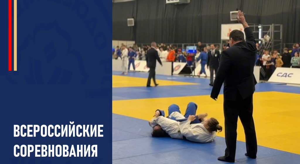 Изображение новости