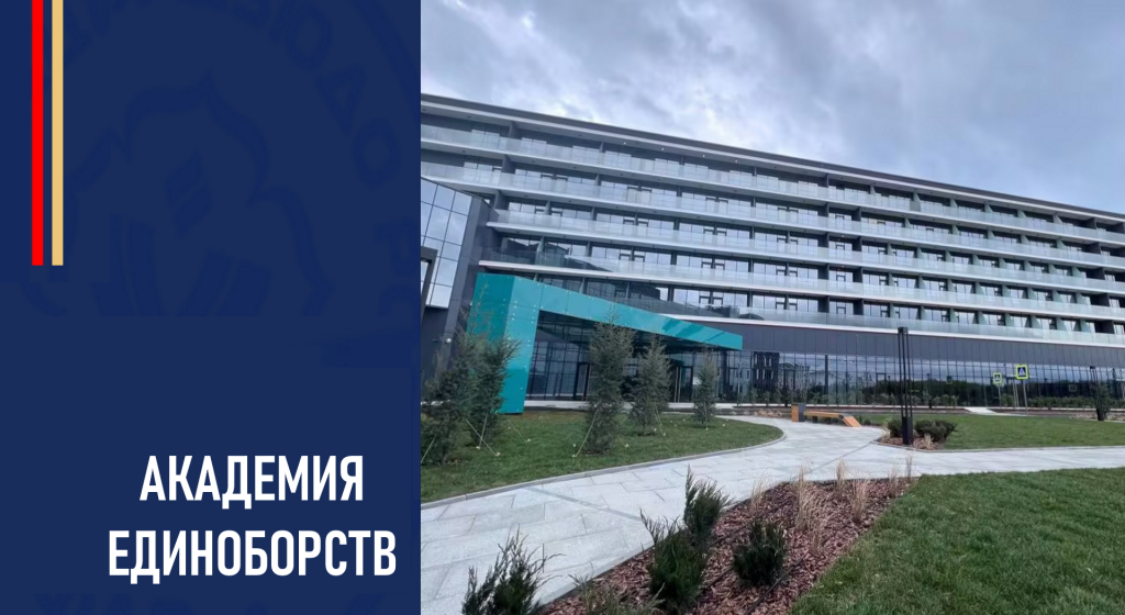 Изображение новости