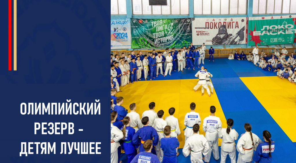 Изображение новости