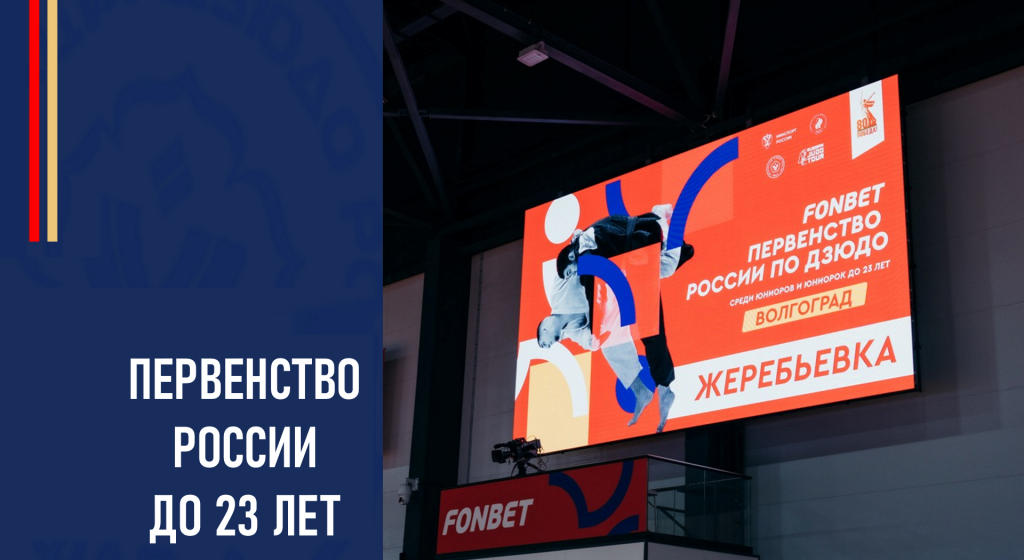 Изображение новости