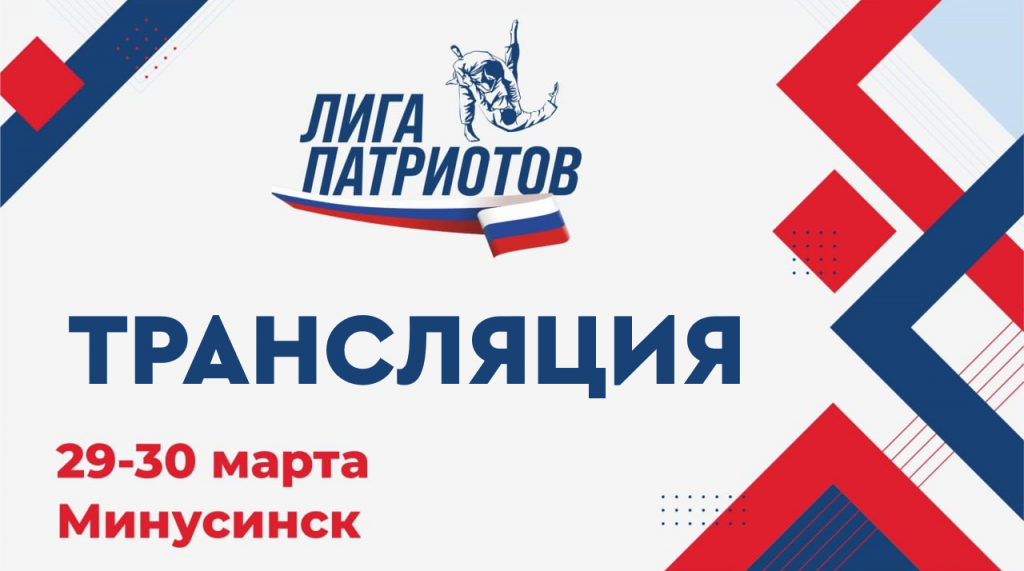 Изображение новости