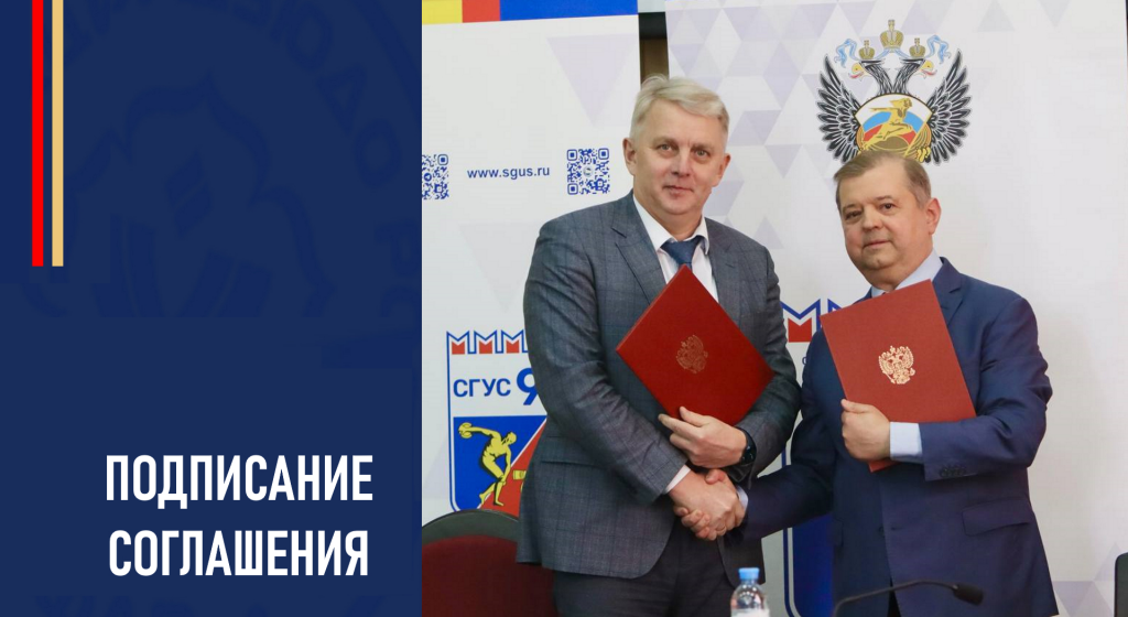 Изображение новости