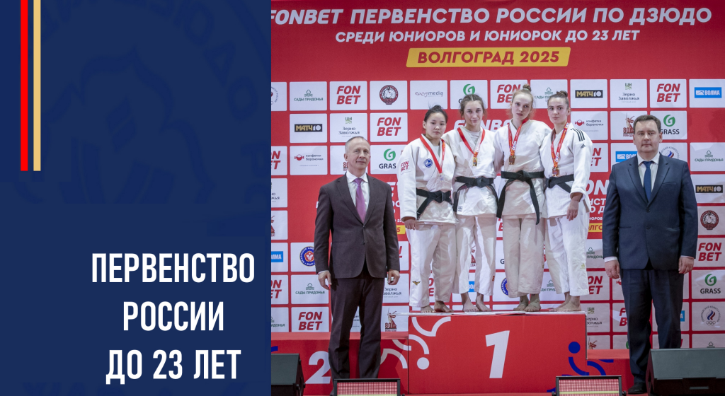 Изображение новости
