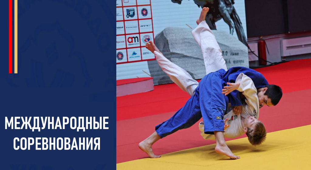 Изображение новости