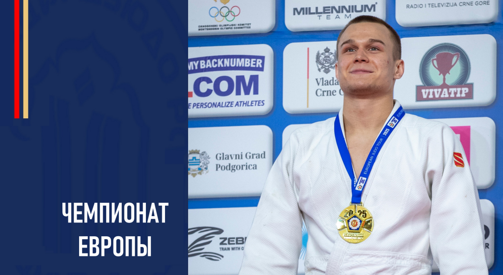Изображение новости