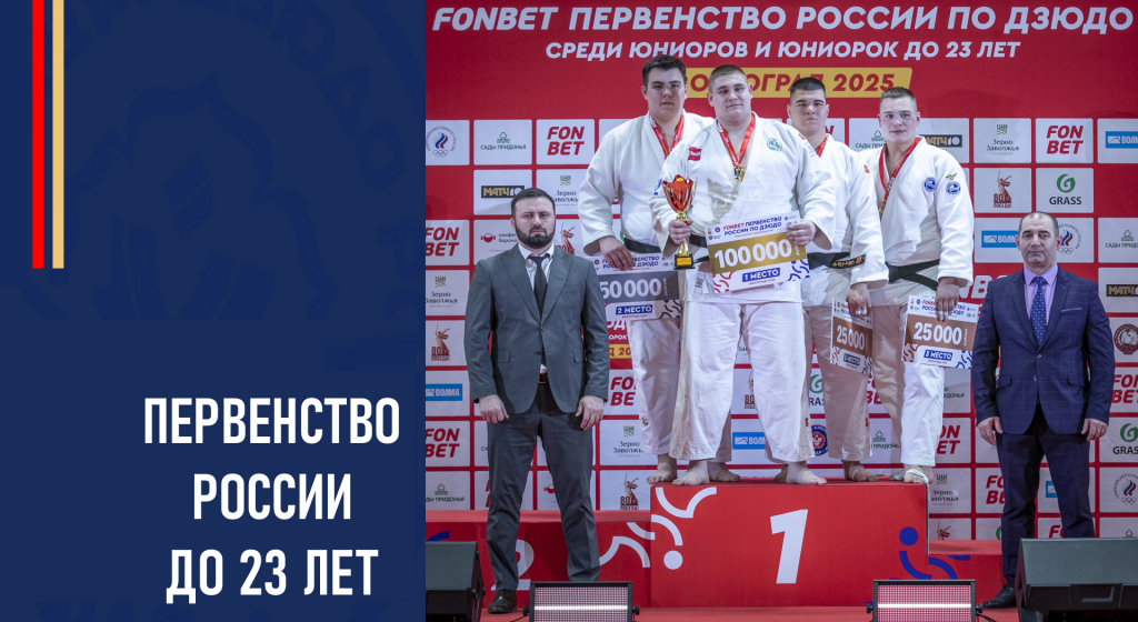 Изображение новости