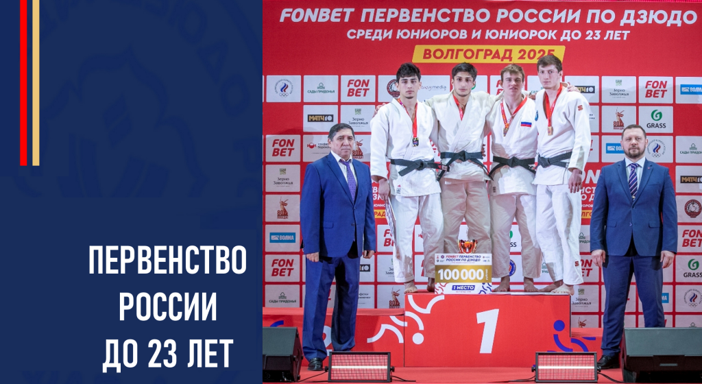 Изображение новости