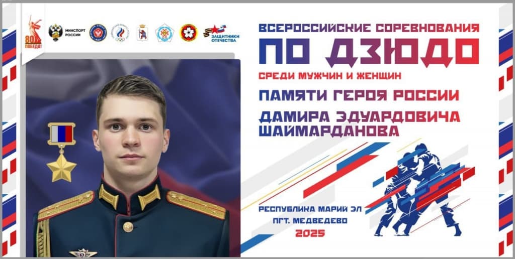 Изображение новости