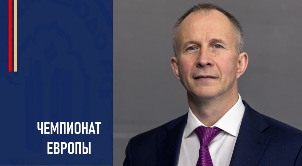 Изображение новости