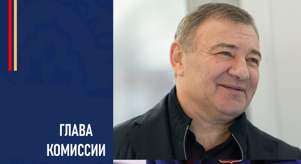 Изображение новости