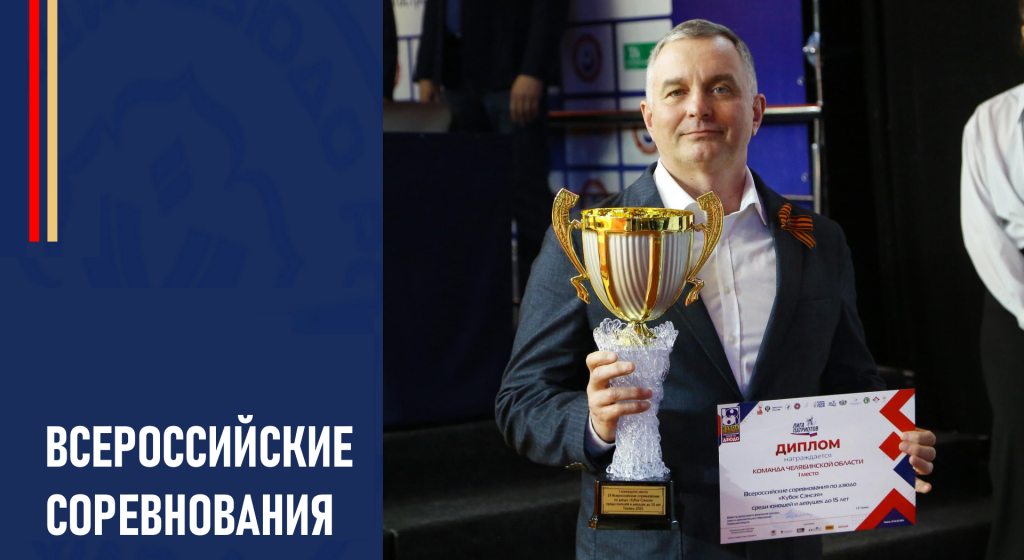 Изображение новости