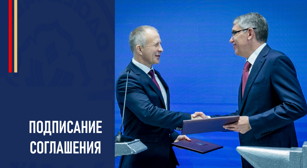 Изображение новости