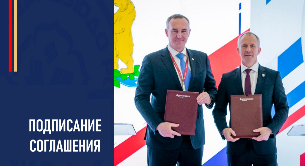 Изображение новости
