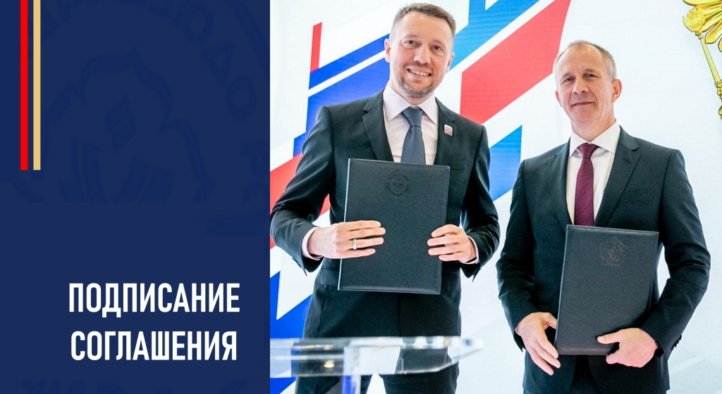 Изображение новости