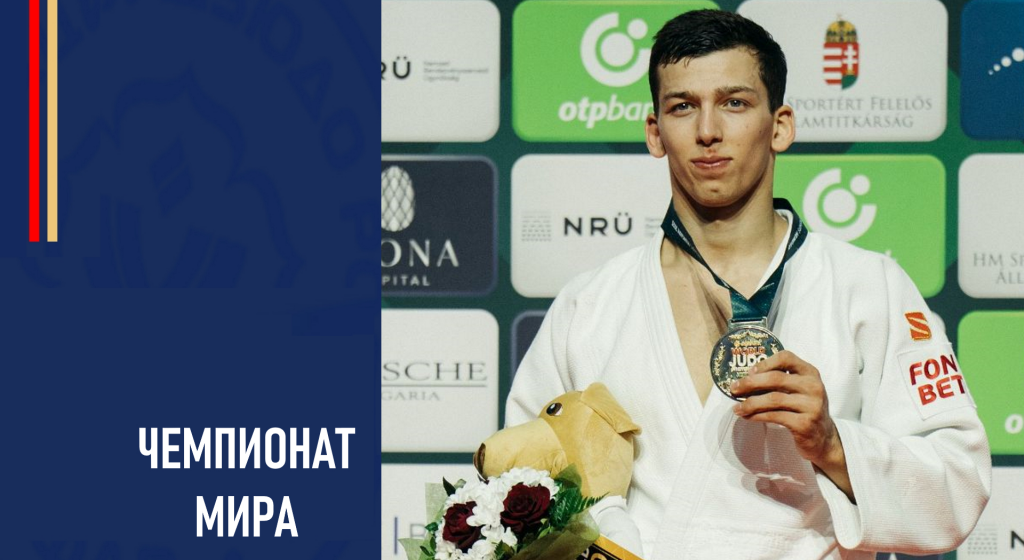 Изображение новости