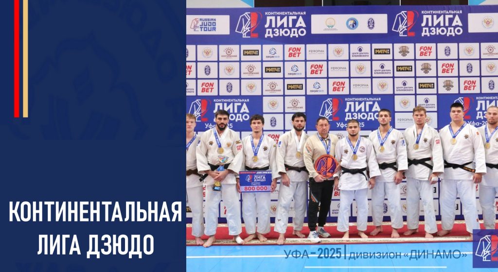 Изображение новости