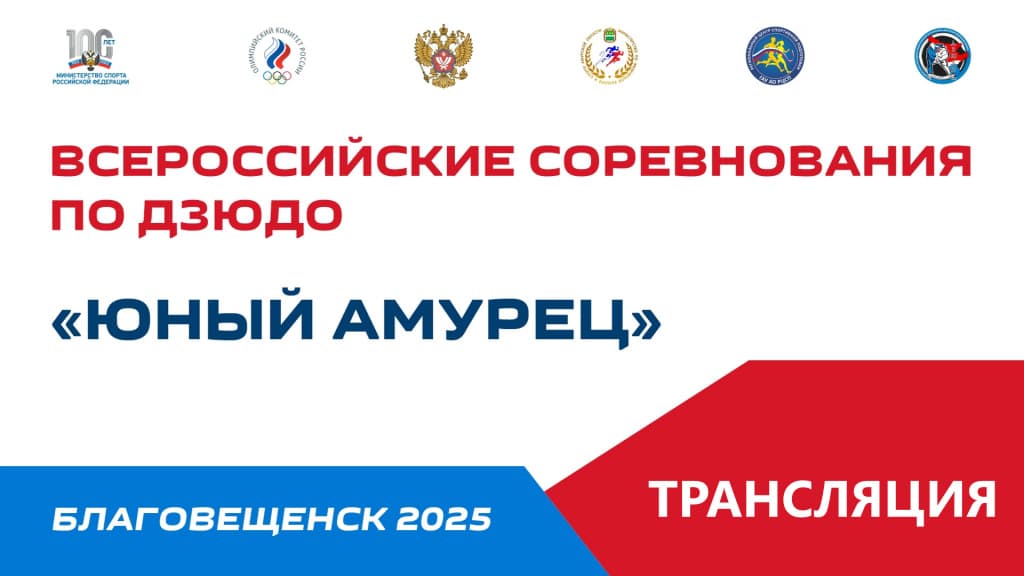 Изображение новости