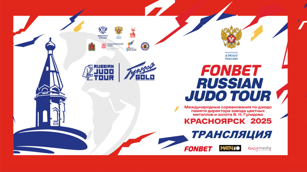 Изображение новости