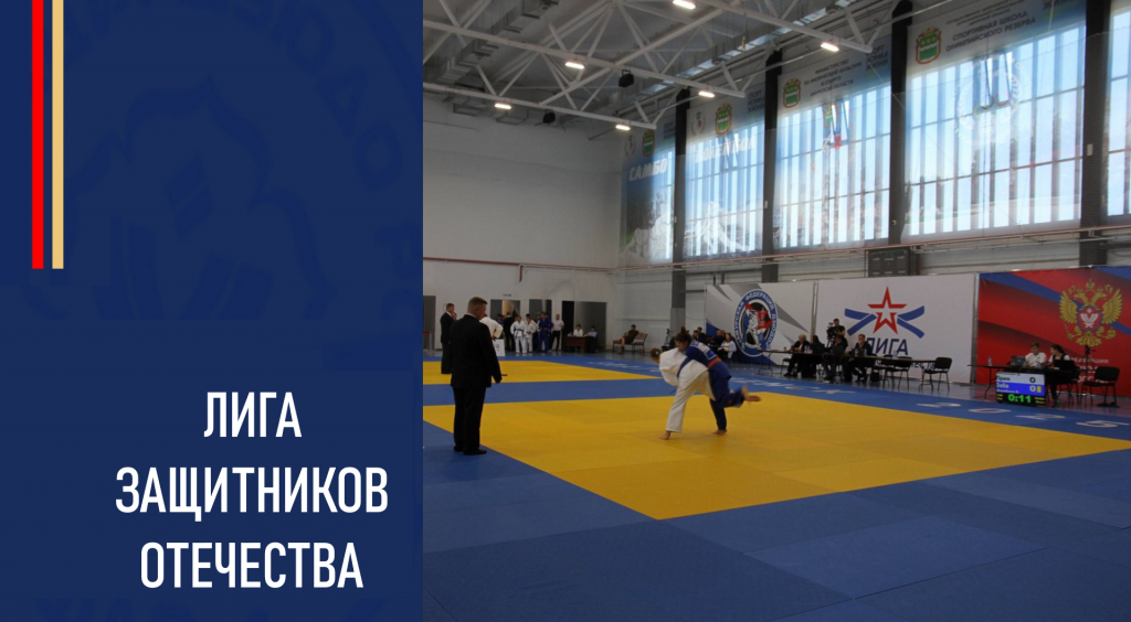 Изображение новости