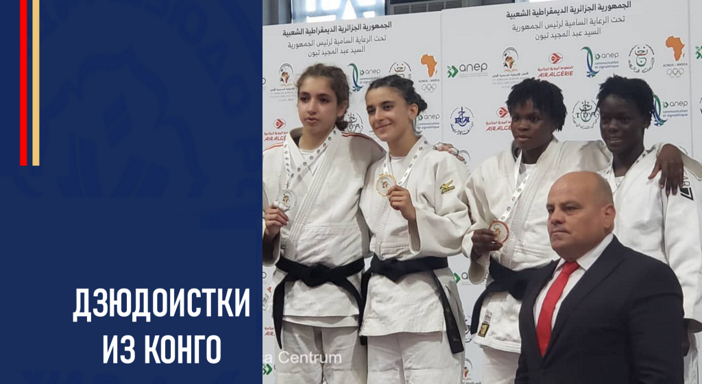 Изображение новости